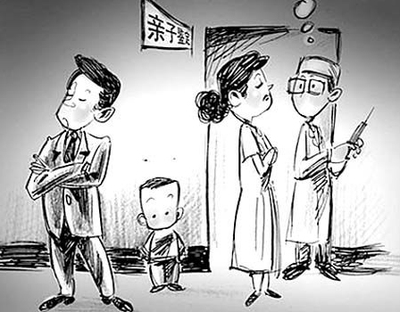 广元匿名亲子鉴定收费多少,广元个人亲子鉴定详细流程 广元匿名亲子鉴定收费多少,广元个人亲子鉴定详细流程