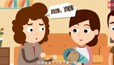 广元匿名亲子鉴定中心在什么地方,